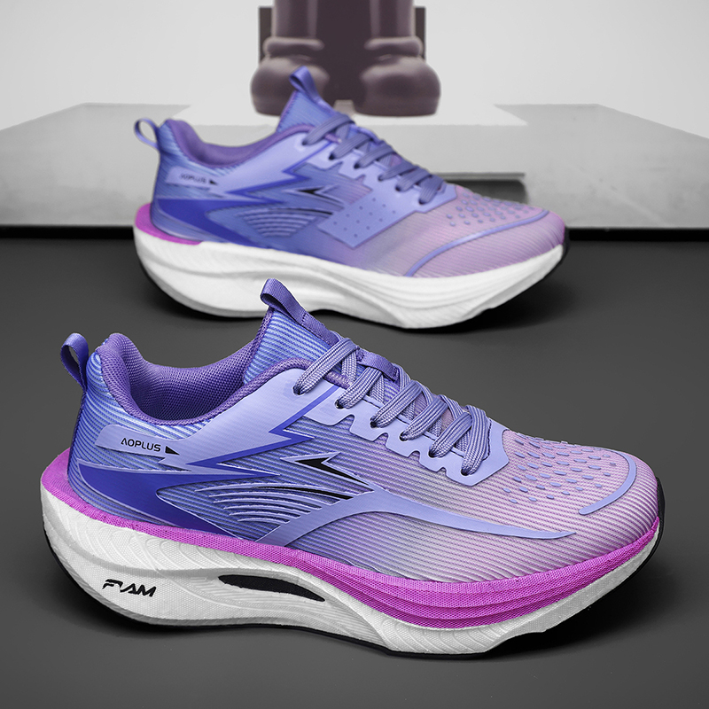 Marathon Herren Laufschuhe mit – Running Shoe Carbon Bewertung und Preis