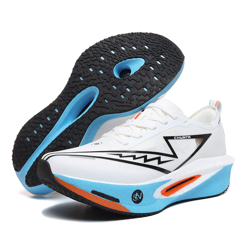 Herren-Laufschuhe Marathon Car – Running Shoe Carbon Bewertung und Preis