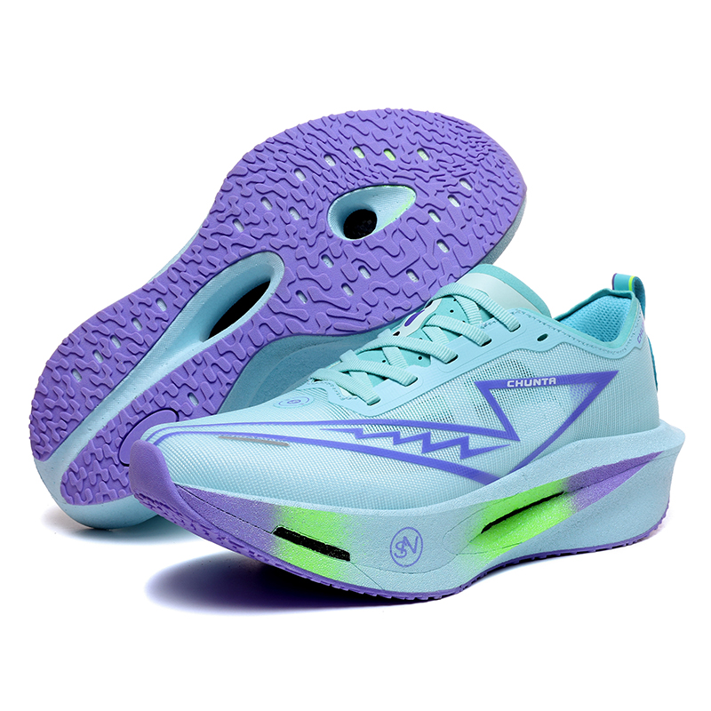 Herren-Laufschuhe Marathon Car – Running Shoe Carbon Bewertung und Preis