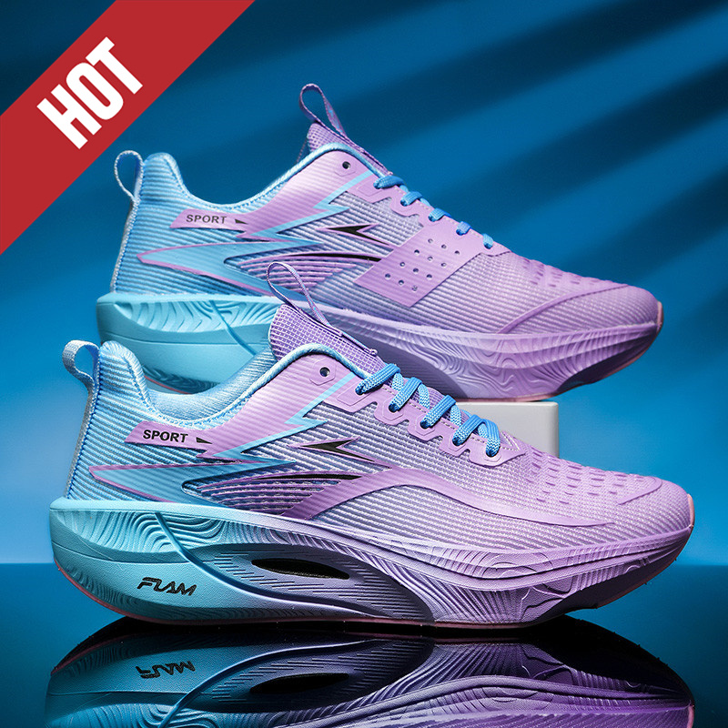 Laufschuhe mit Carbonplatte un – Running Shoe Carbon Bewertung und Preis