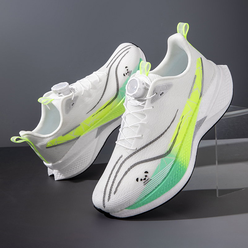 Laufschuhe mit Carbonplatte, u – Running Shoe Carbon Bewertung und Preis