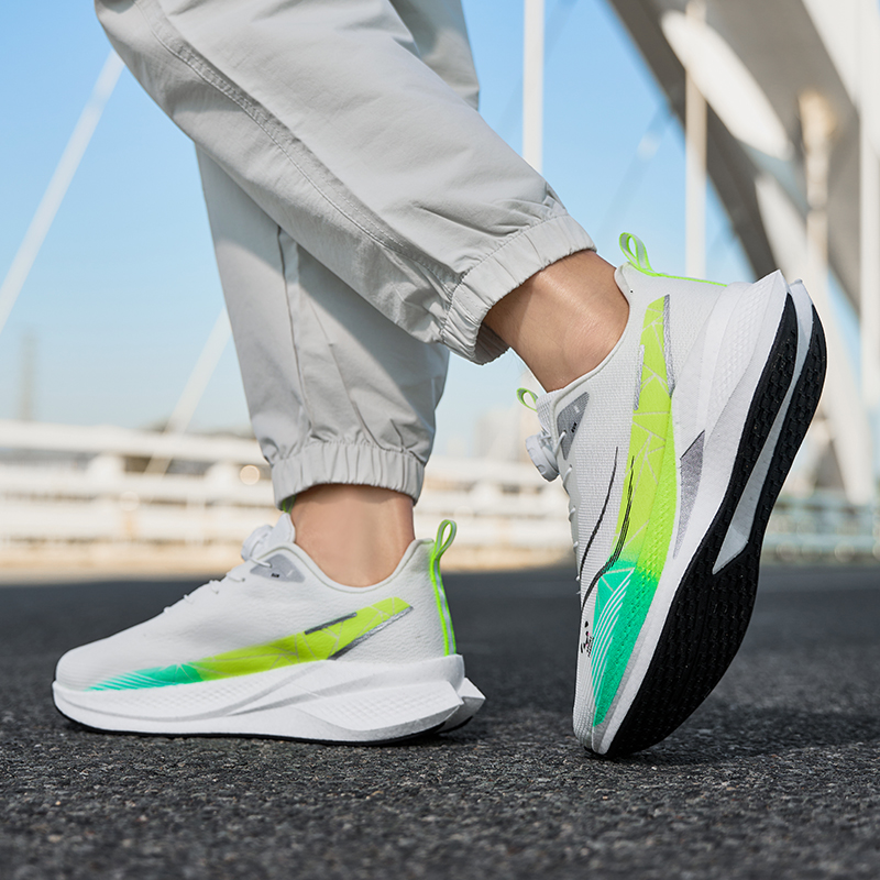 Laufschuhe mit Carbonplatte, u – Running Shoe Carbon Bewertung und Preis